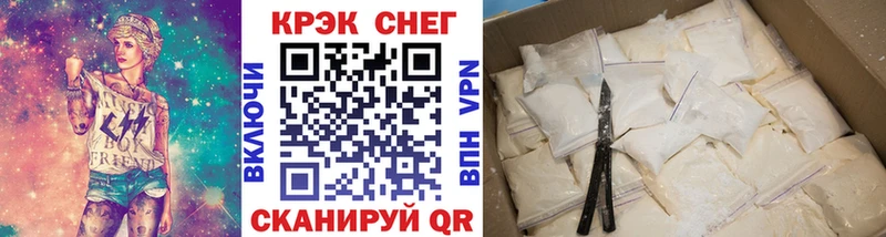 KRAKEN ONION  Сосновка  КОКАИН Columbia 