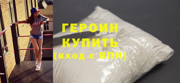 прущий лед Покровск