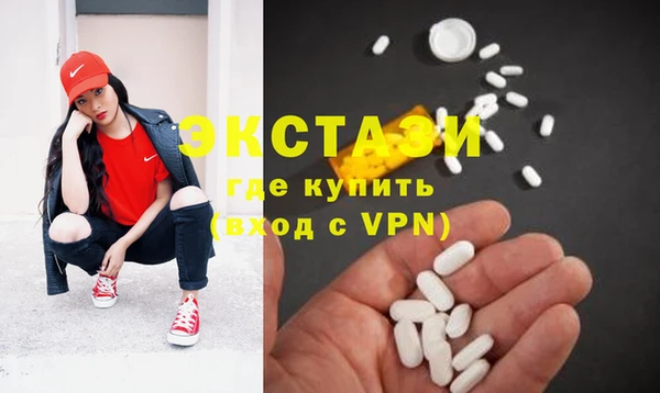 прущая мука Покров