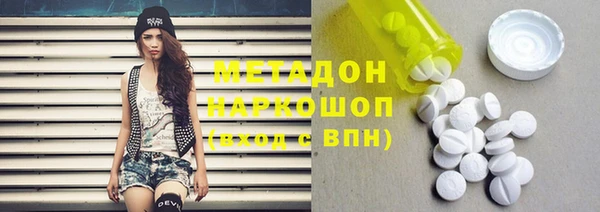 mdpv Покачи