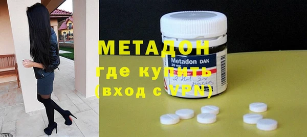 дмт Балабаново