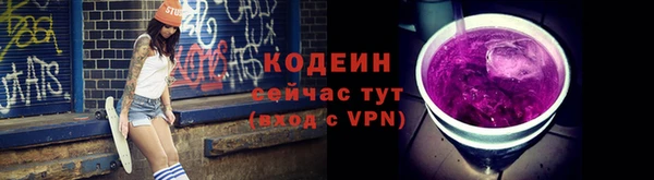 прущая мука Покров
