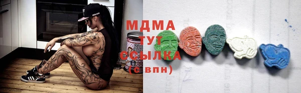 mdpv Покачи