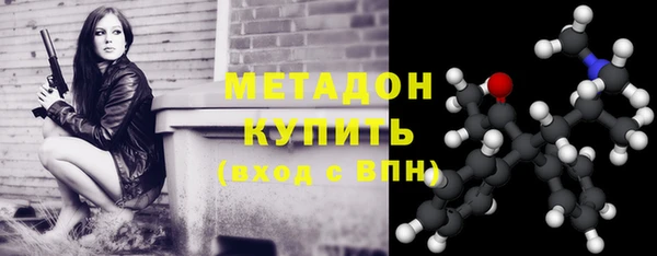 прущая мука Покров