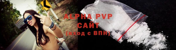mdpv Покачи