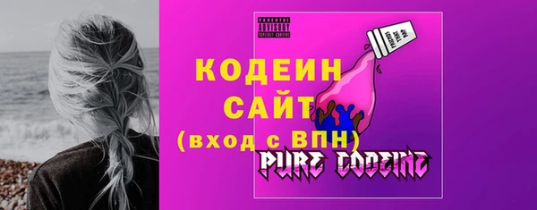 прущая мука Покров