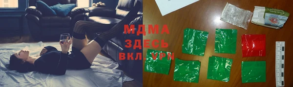 дмт Балабаново
