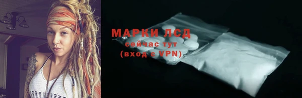 mdpv Покачи