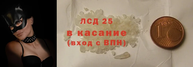 mdpv Покачи