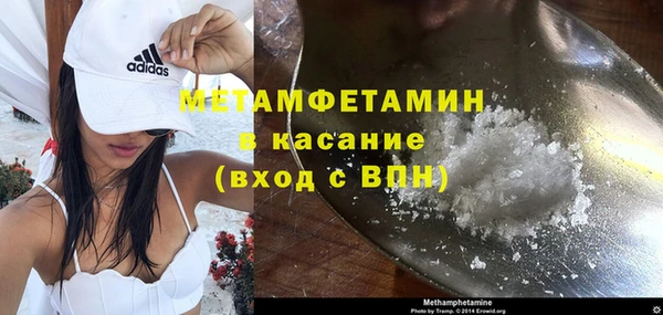 прущая мука Покров