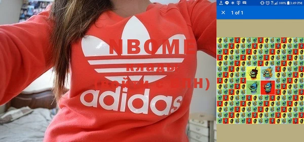 прущая мука Покров