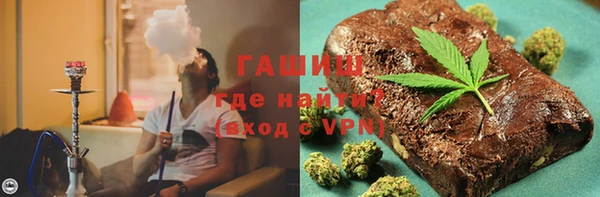 прущая мука Покров