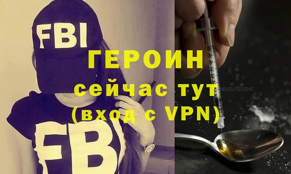 соль ск Баксан