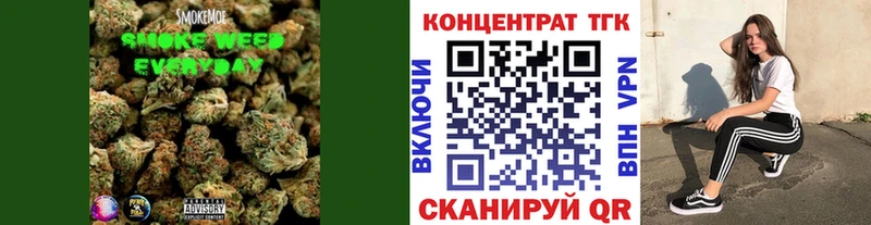 MEGA ССЫЛКА  цена наркотик  Сосновка  ТГК Wax 